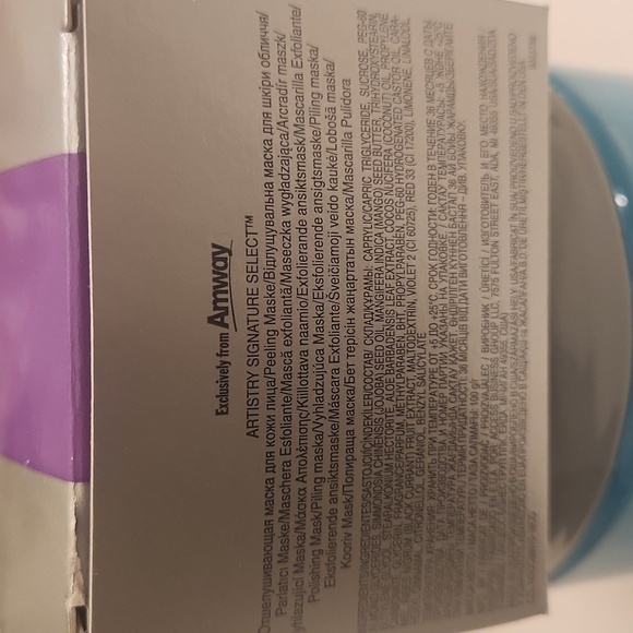 Artistry Signature Select Polishing Mask - Picture 2 of 4